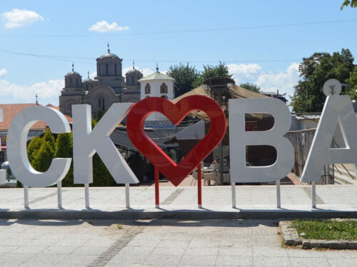 Рощилияда в Лесковац