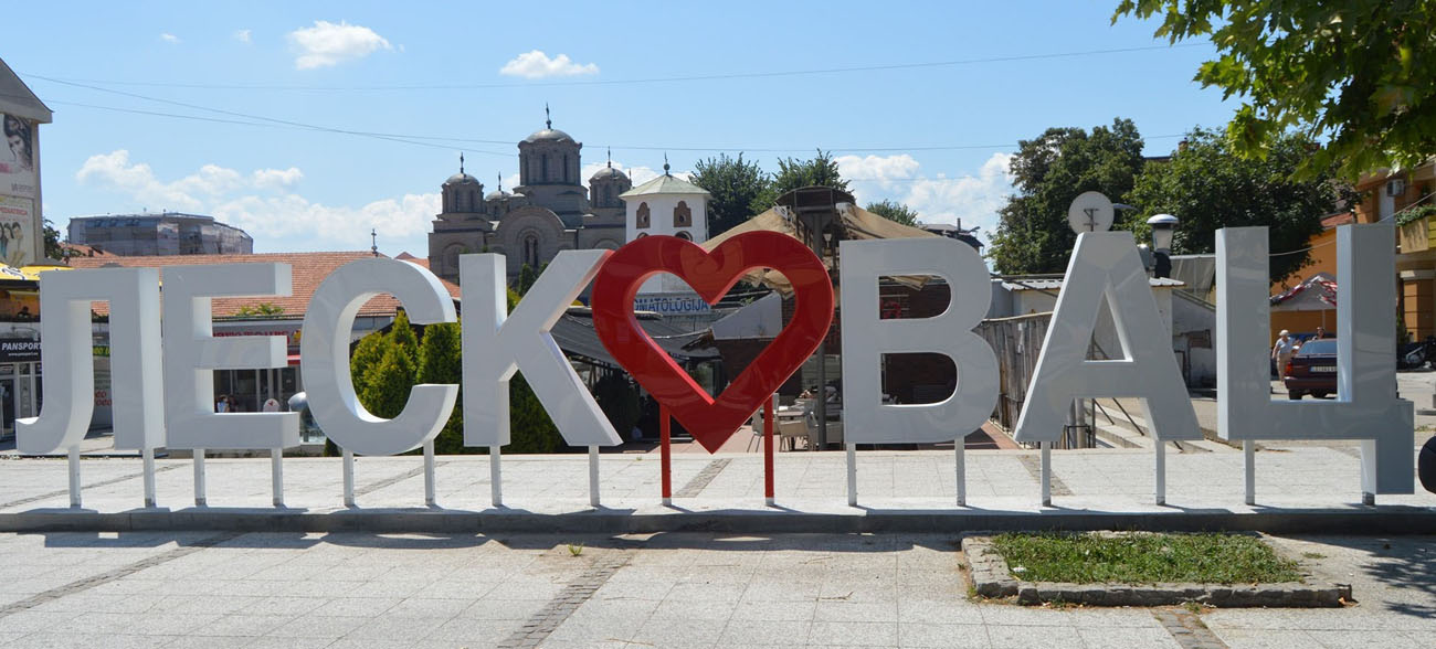 Уикенд в Лесковац